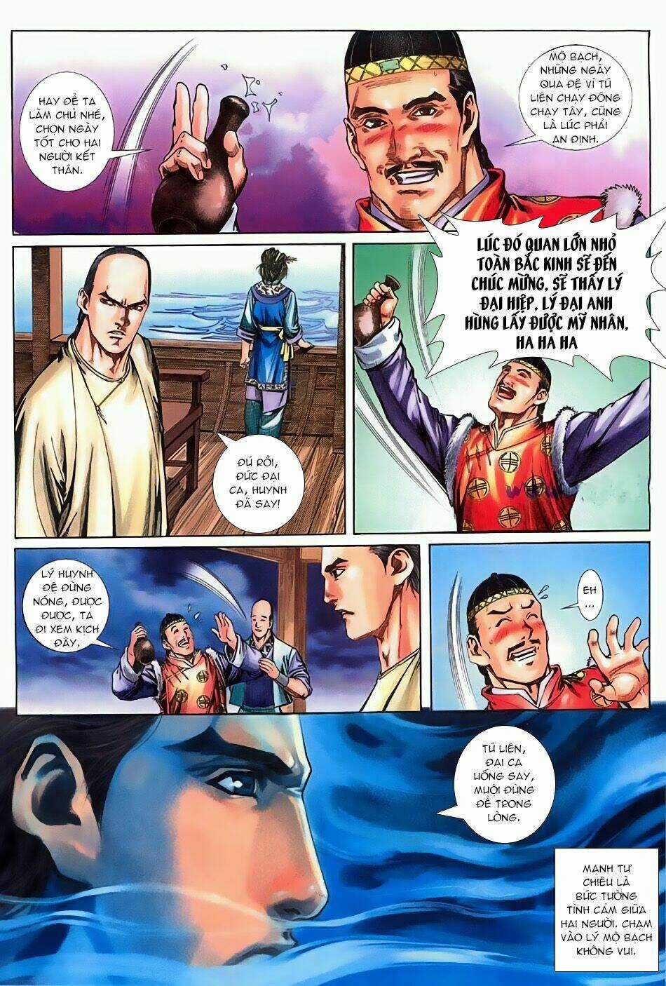 Ngọa Hổ Tàng Long I - Ii Chapter 13 trang 18