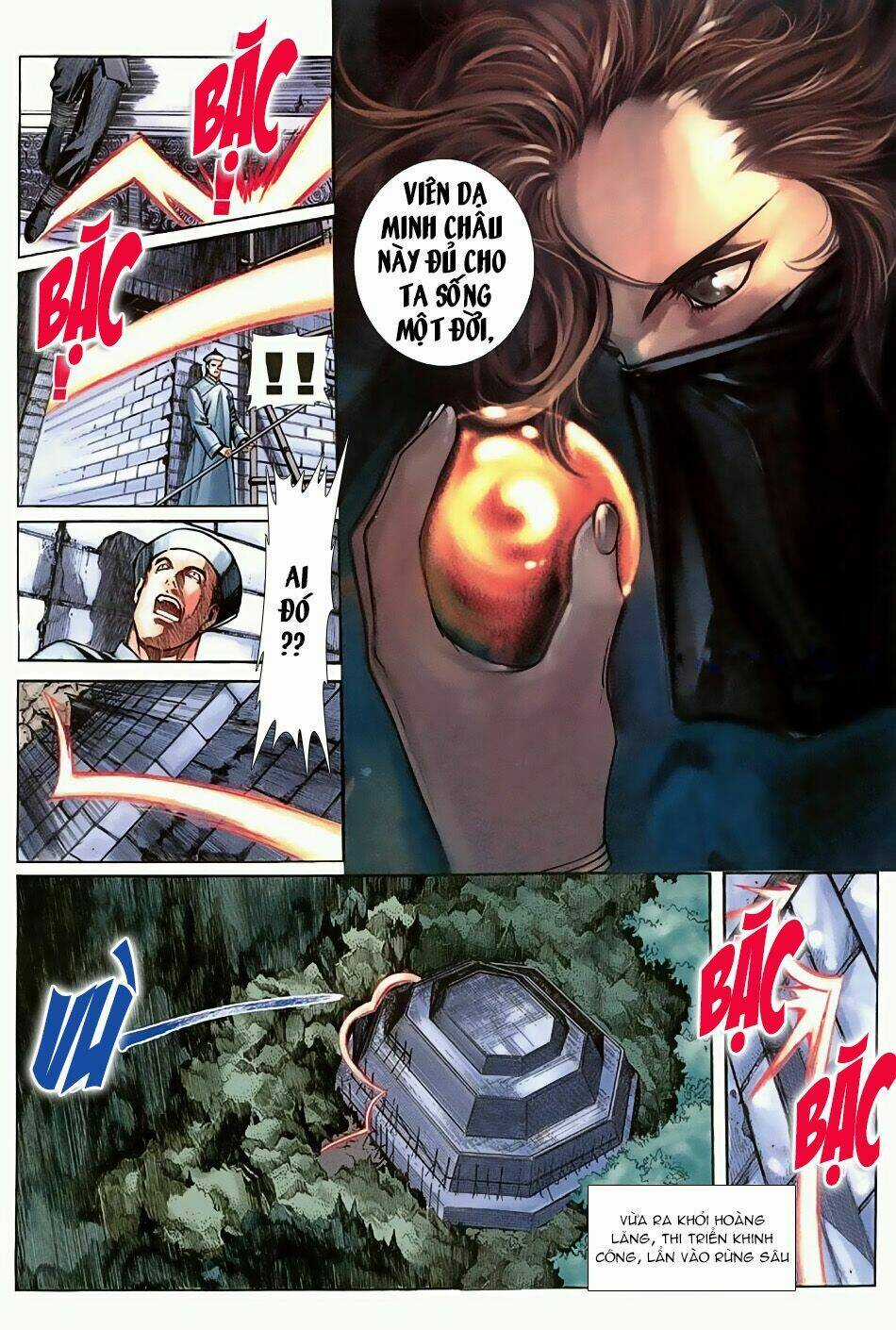 Ngọa Hổ Tàng Long I - Ii Chapter 13 trang 26