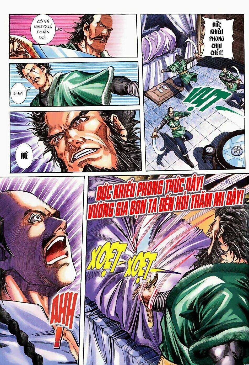 Ngọa Hổ Tàng Long I - Ii Chapter 13 trang 3