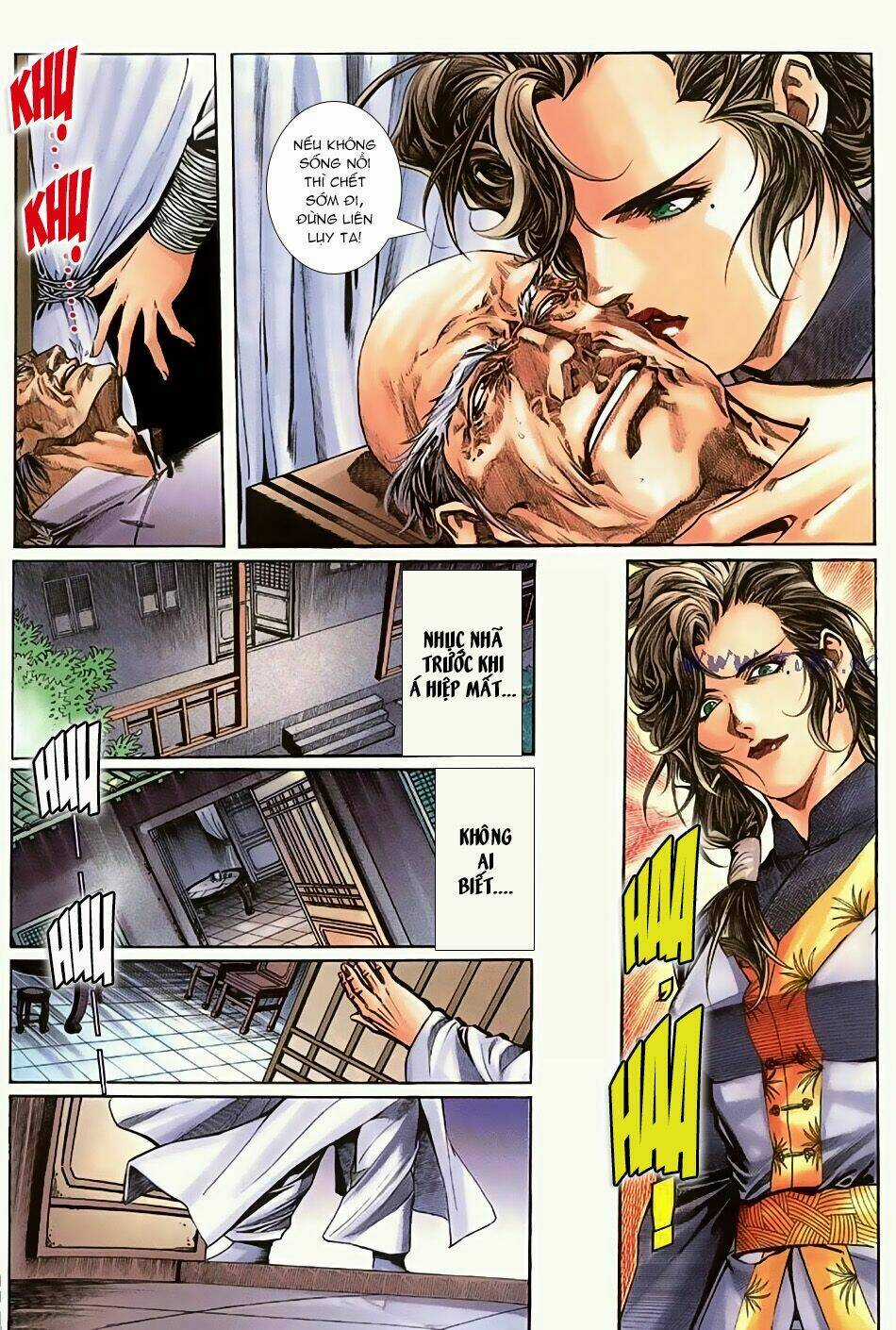 Ngọa Hổ Tàng Long I - Ii Chapter 14 trang 17