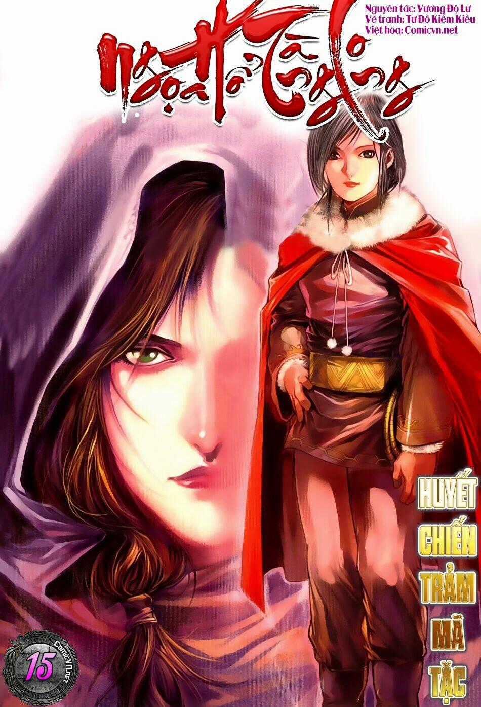 Ngọa Hổ Tàng Long I - Ii Chapter 15 trang 0