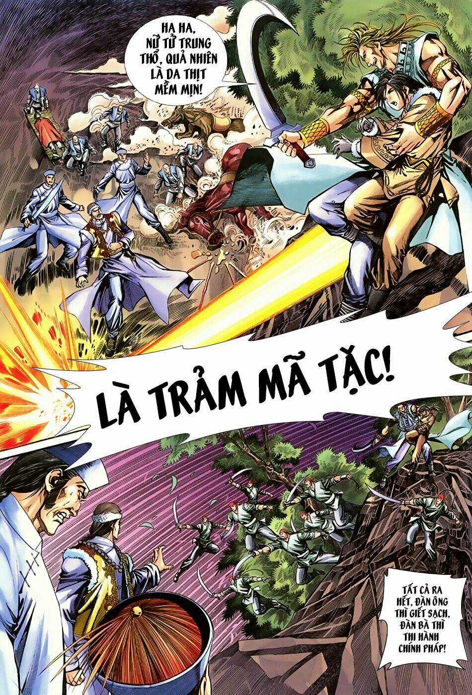 Ngọa Hổ Tàng Long I - Ii Chapter 15 trang 12