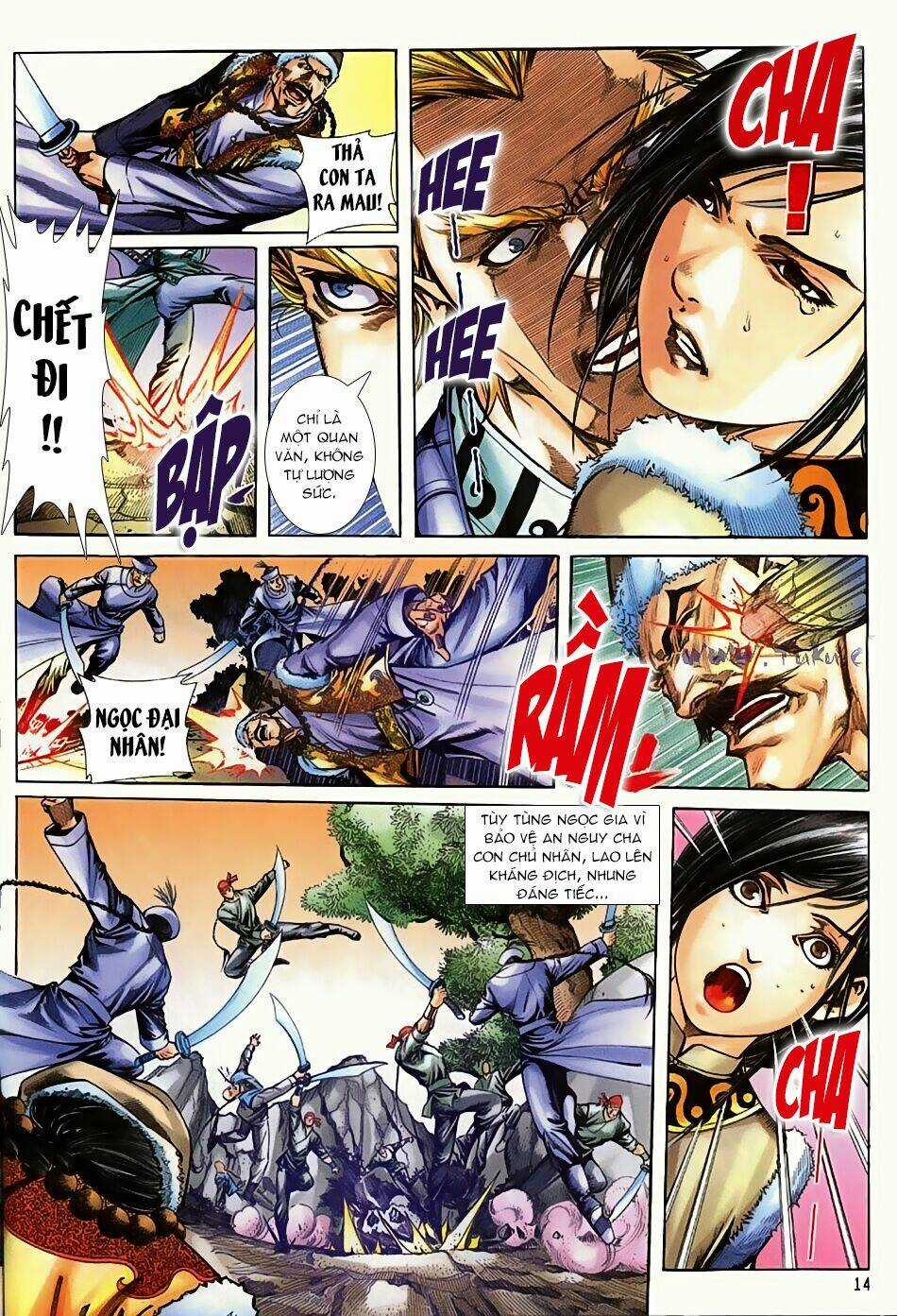 Ngọa Hổ Tàng Long I - Ii Chapter 15 trang 13