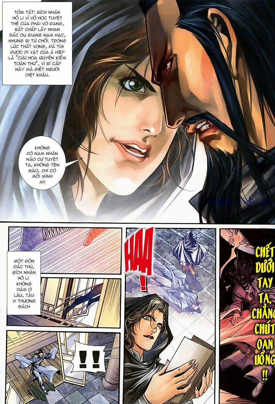 Ngọa Hổ Tàng Long I - Ii Chapter 15 trang 2