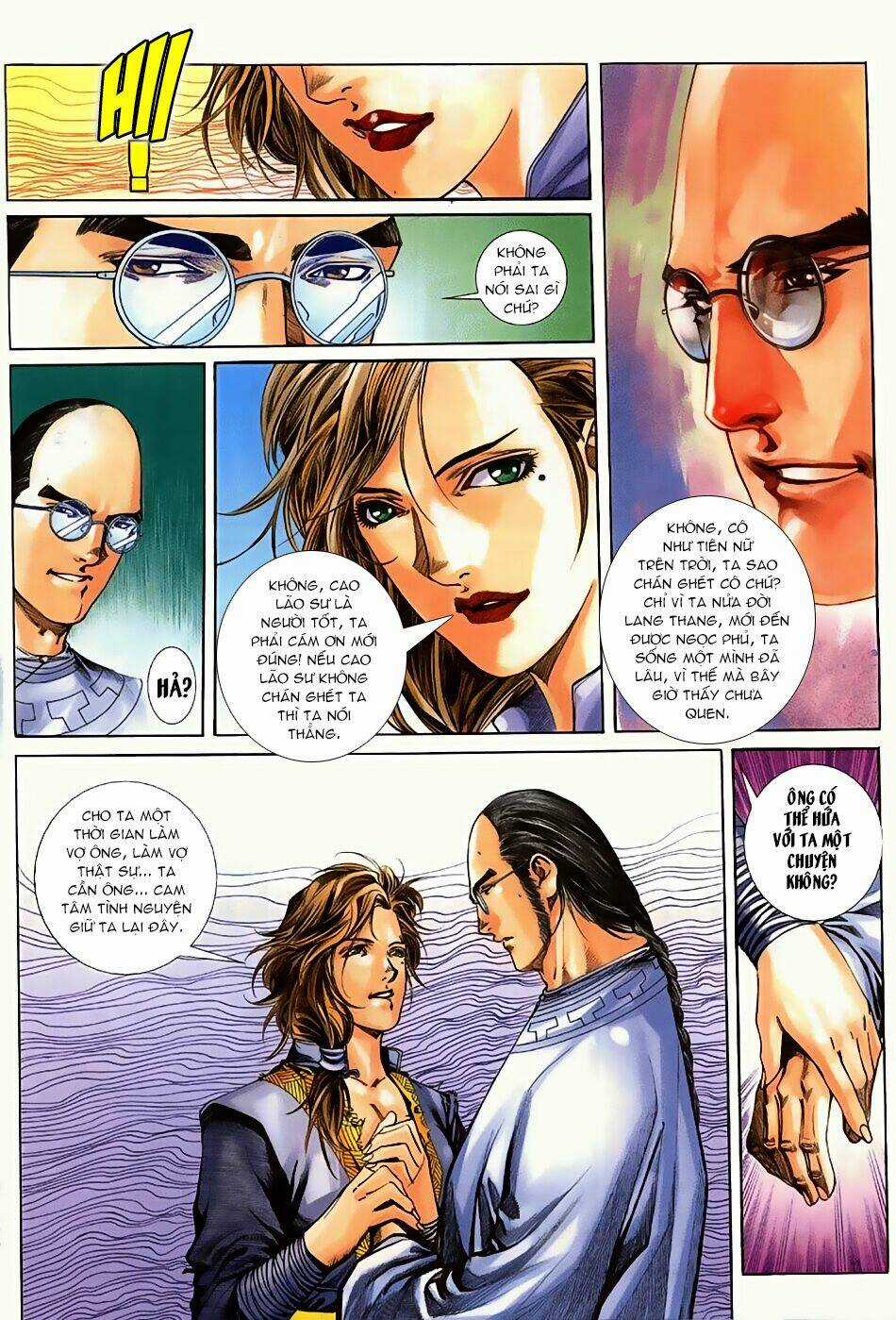 Ngọa Hổ Tàng Long I - Ii Chapter 15 trang 29