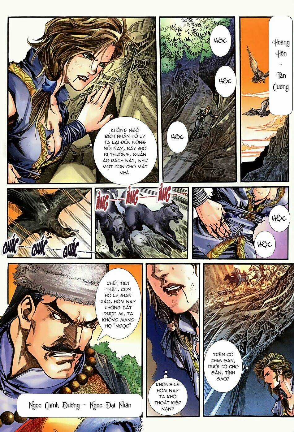 Ngọa Hổ Tàng Long I - Ii Chapter 15 trang 6