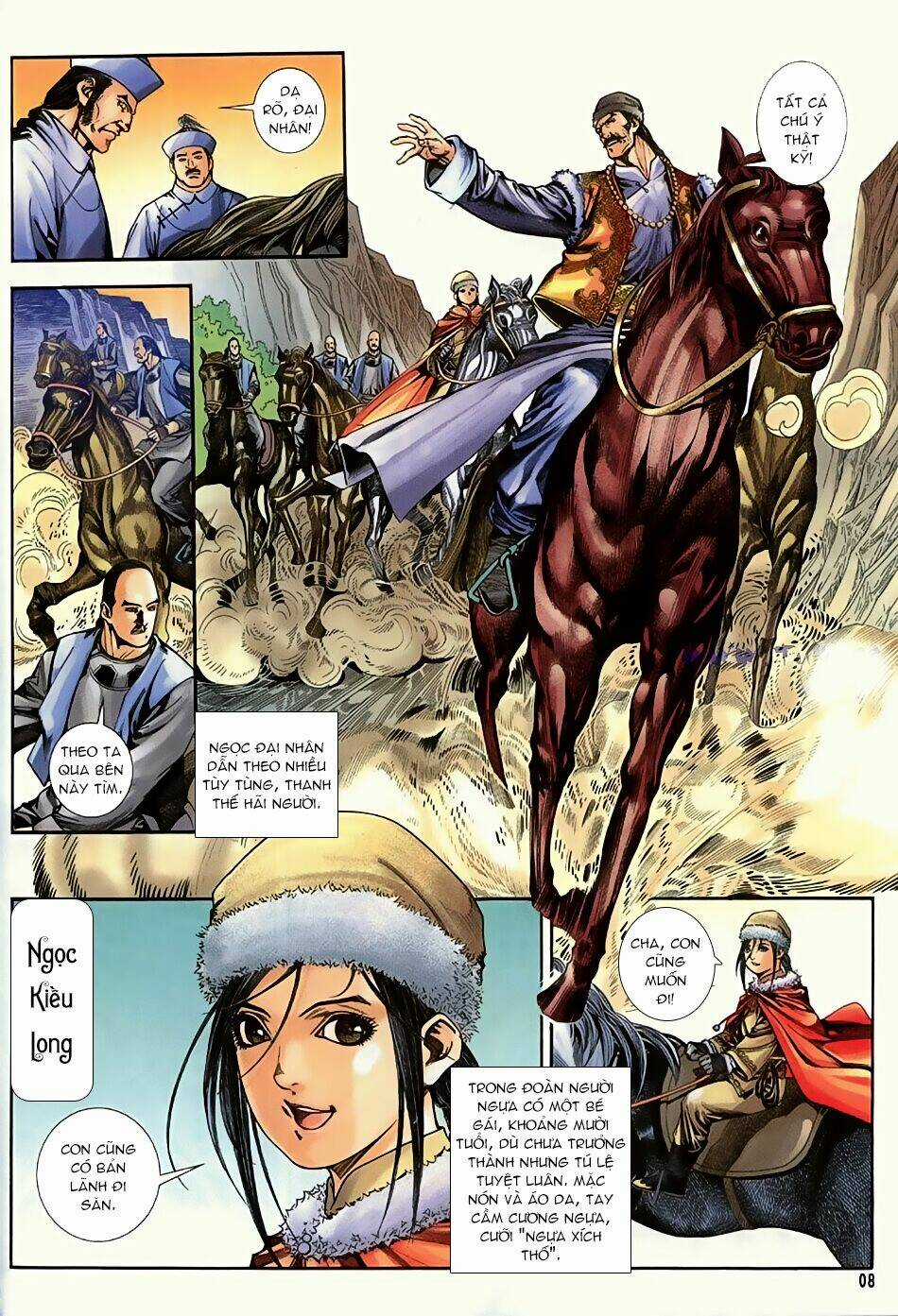 Ngọa Hổ Tàng Long I - Ii Chapter 15 trang 7