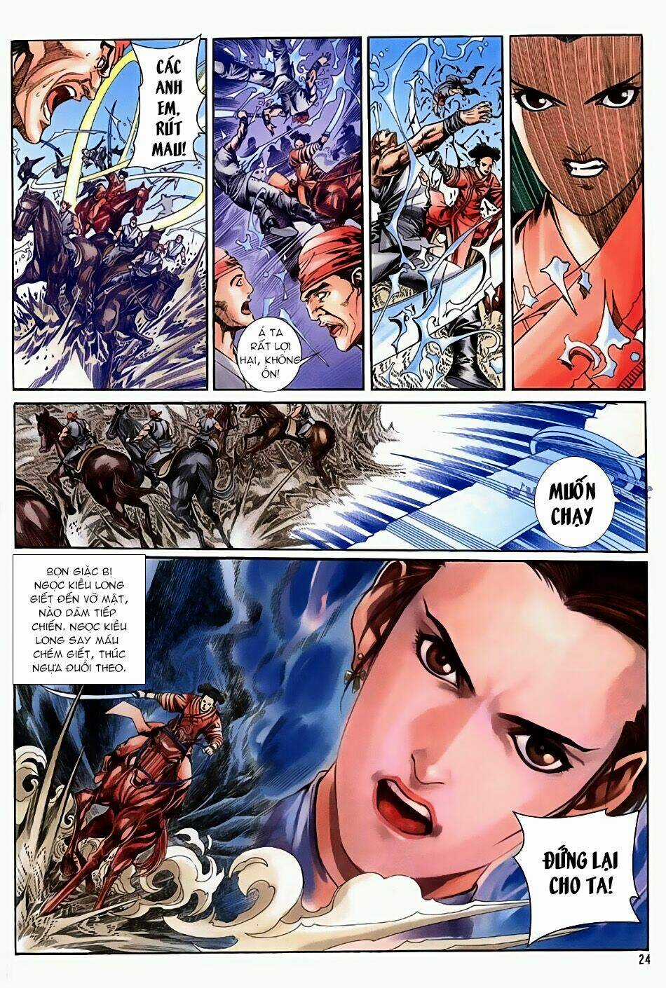 Ngọa Hổ Tàng Long I - Ii Chapter 16 trang 23