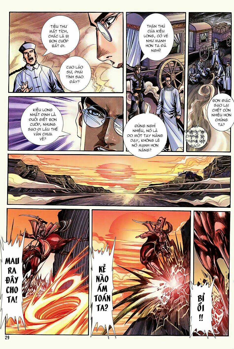 Ngọa Hổ Tàng Long I - Ii Chapter 16 trang 28