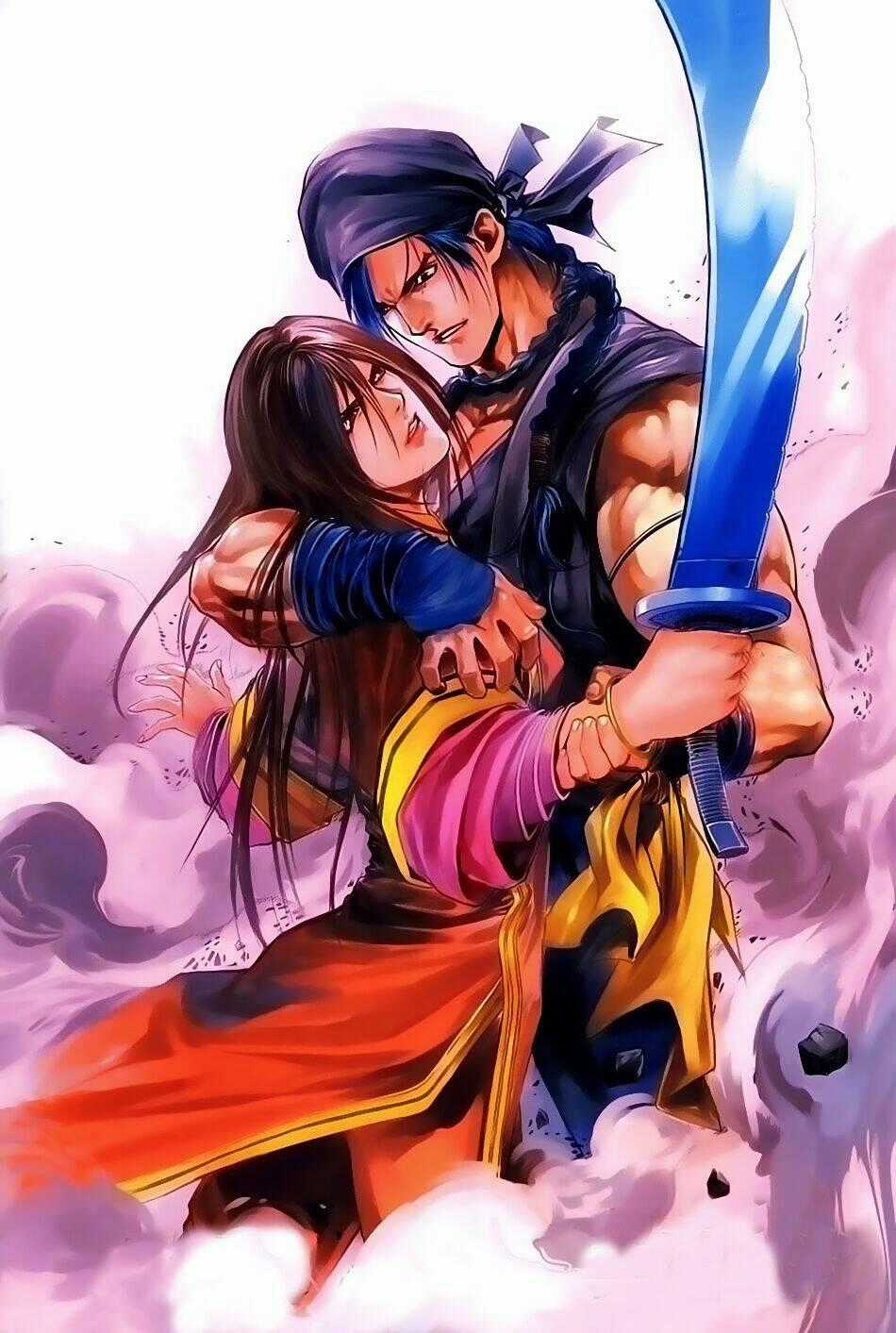 Ngọa Hổ Tàng Long I - Ii Chapter 17 trang 1
