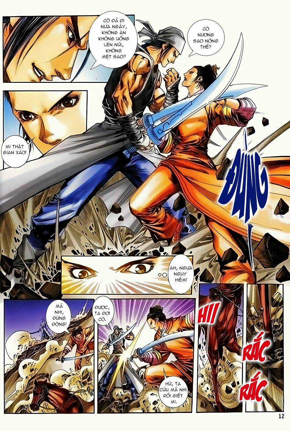 Ngọa Hổ Tàng Long I - Ii Chapter 17 trang 11