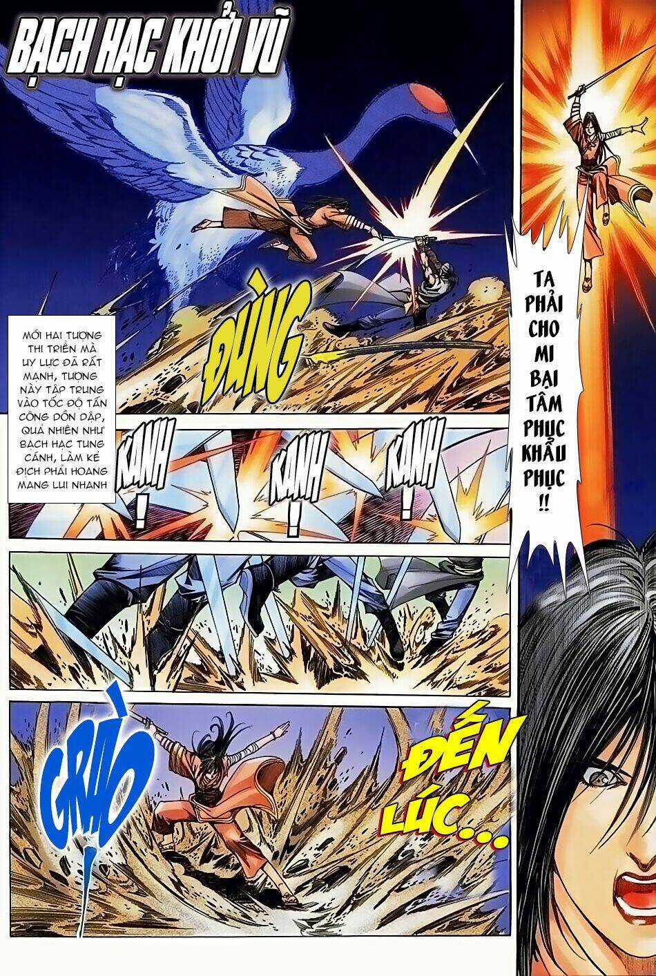 Ngọa Hổ Tàng Long I - Ii Chapter 17 trang 27