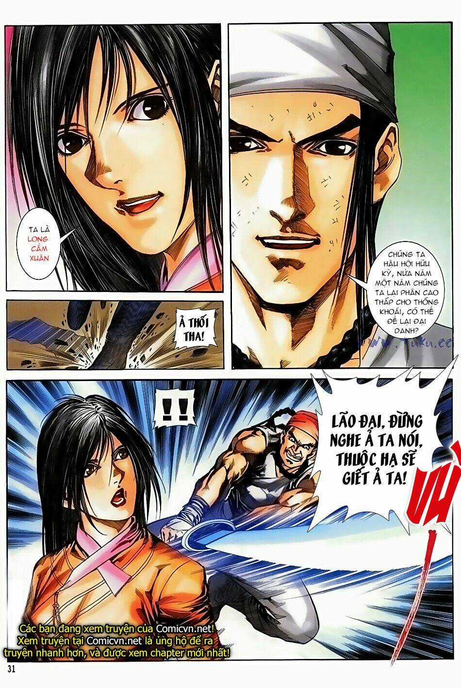 Ngọa Hổ Tàng Long I - Ii Chapter 17 trang 30