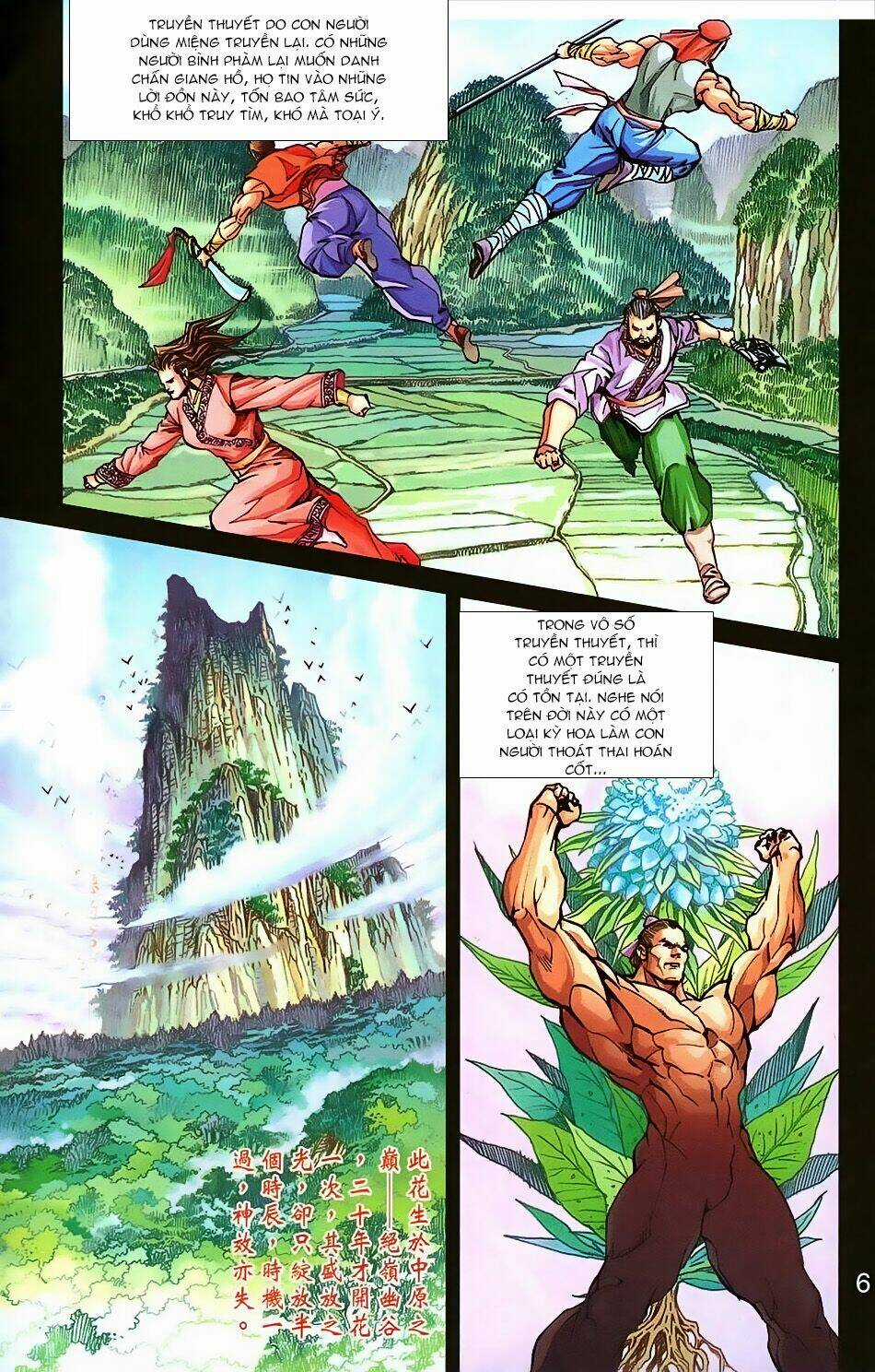 Ngọa Hổ Tàng Long I - Ii Chapter 17 trang 34