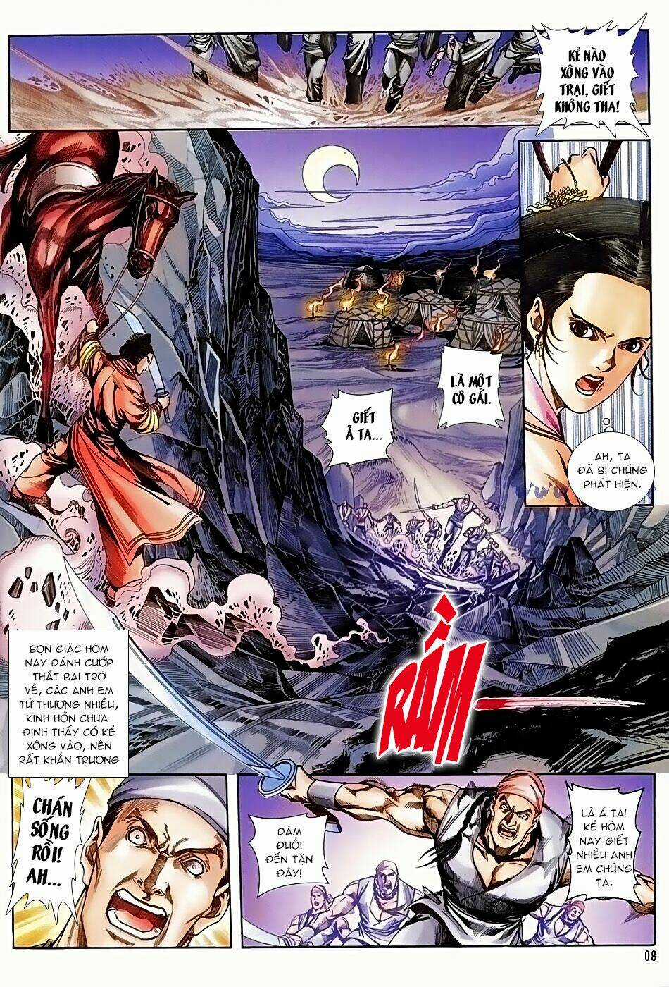 Ngọa Hổ Tàng Long I - Ii Chapter 17 trang 7