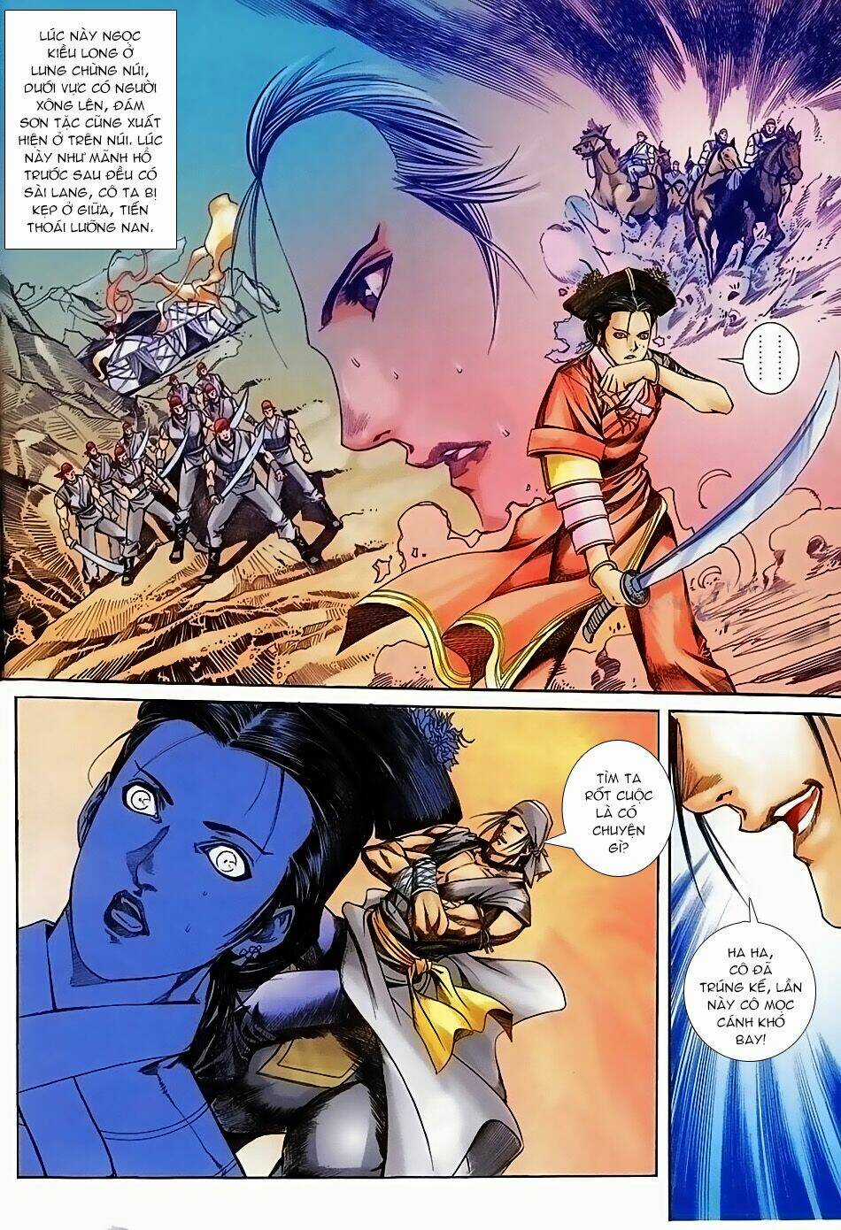 Ngọa Hổ Tàng Long I - Ii Chapter 17 trang 9