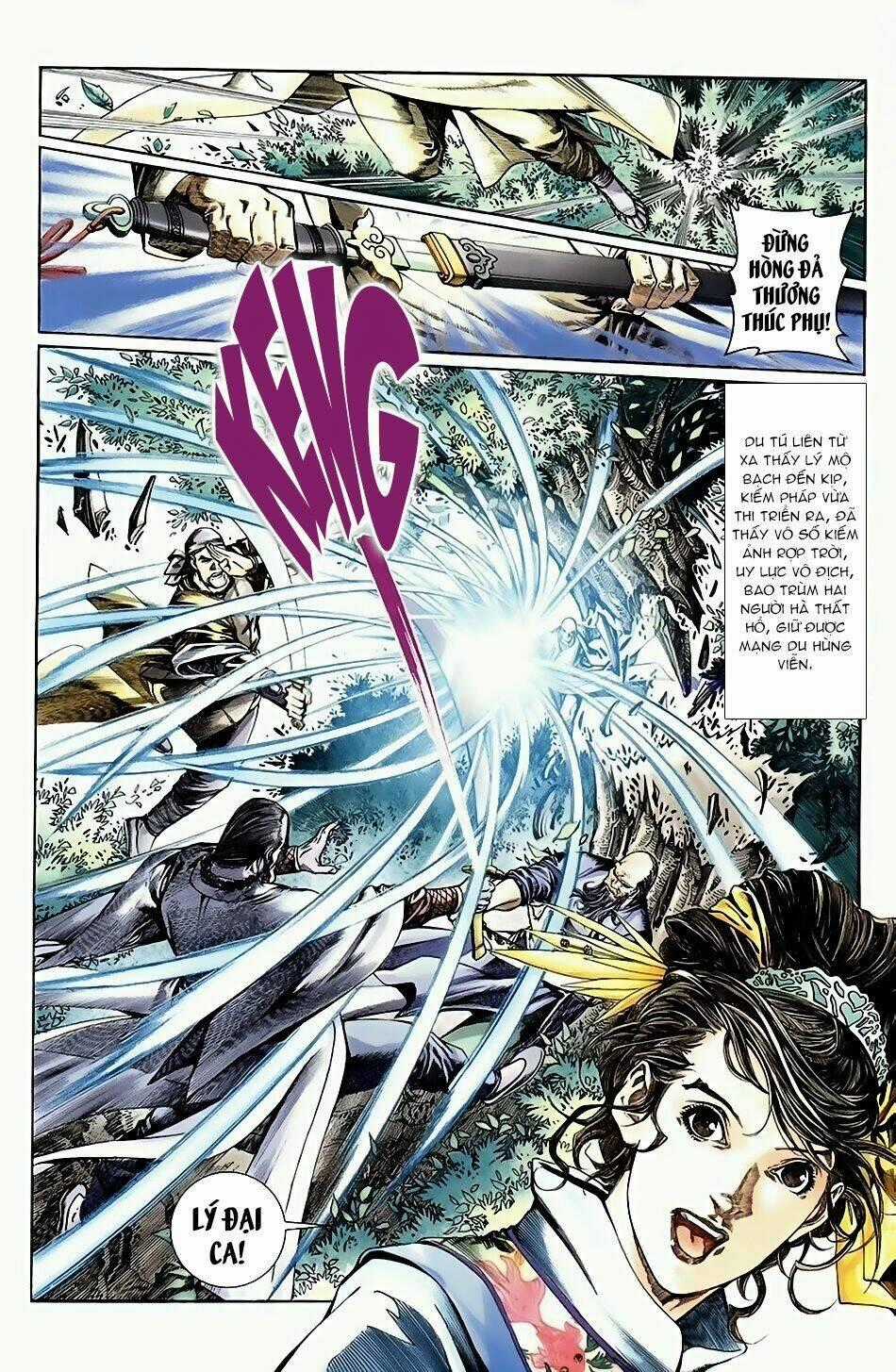 Ngọa Hổ Tàng Long I - Ii Chapter 3 trang 31