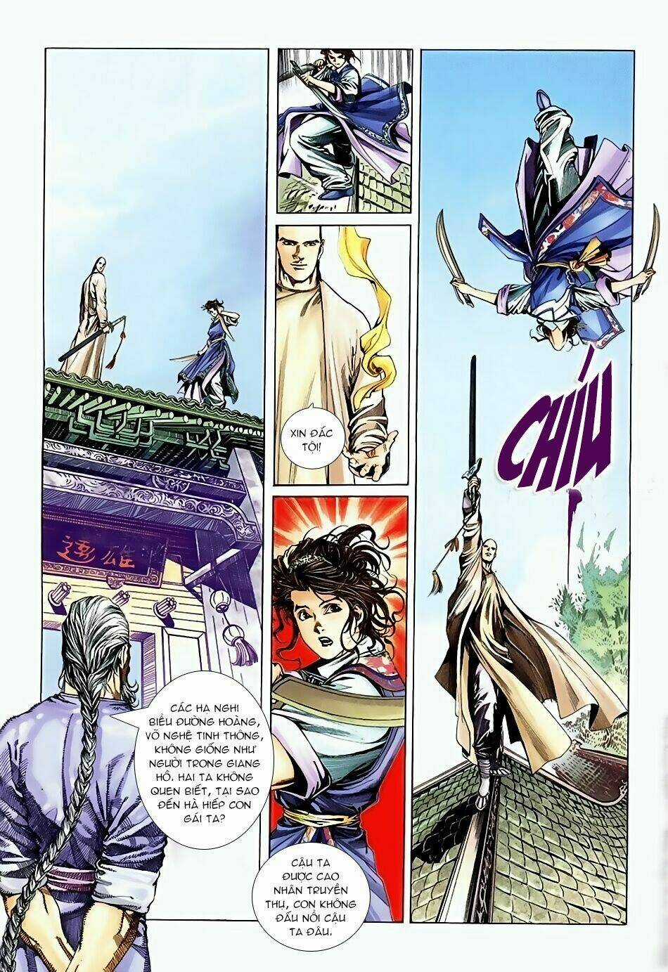 Ngọa Hổ Tàng Long I - Ii Chapter 3 trang 6