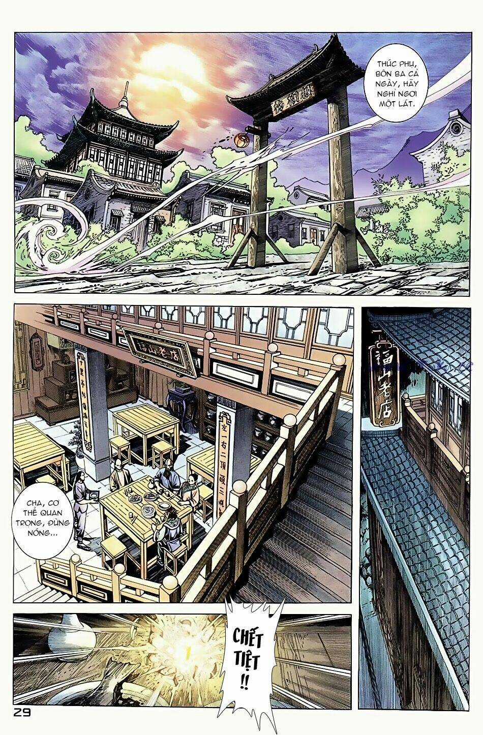 Ngọa Hổ Tàng Long I - Ii Chapter 4 trang 12