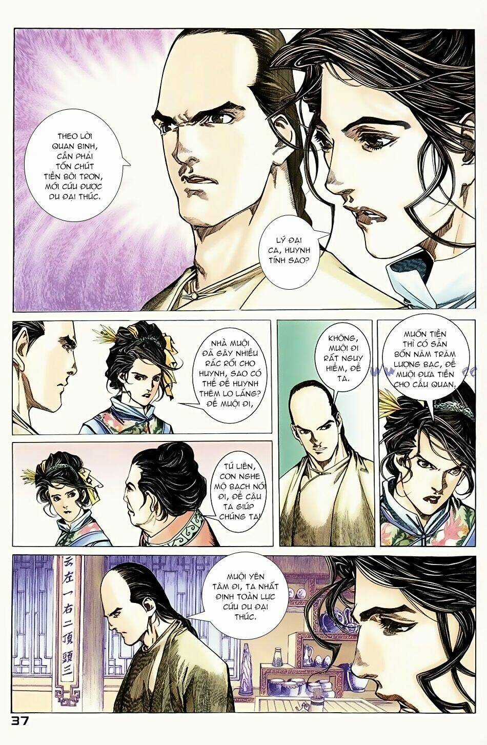 Ngọa Hổ Tàng Long I - Ii Chapter 4 trang 20
