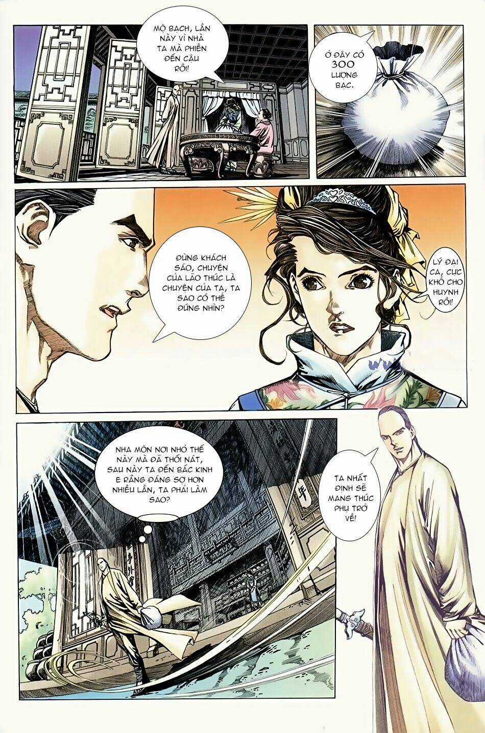 Ngọa Hổ Tàng Long I - Ii Chapter 4 trang 21