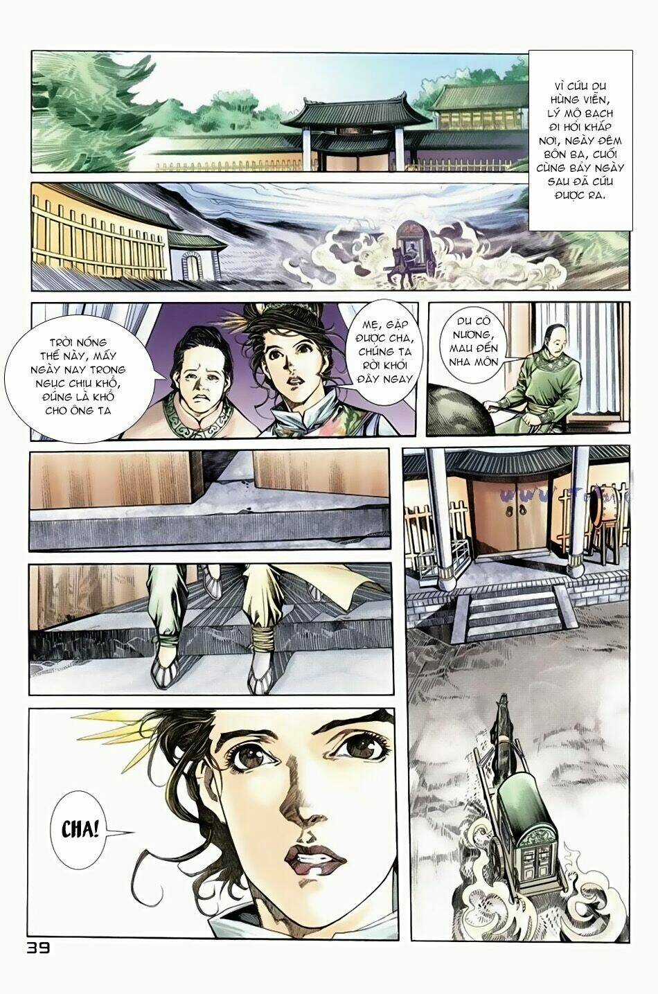 Ngọa Hổ Tàng Long I - Ii Chapter 4 trang 22