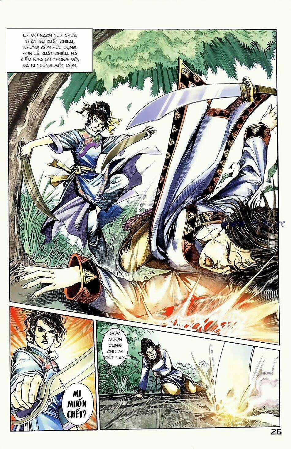 Ngọa Hổ Tàng Long I - Ii Chapter 4 trang 9