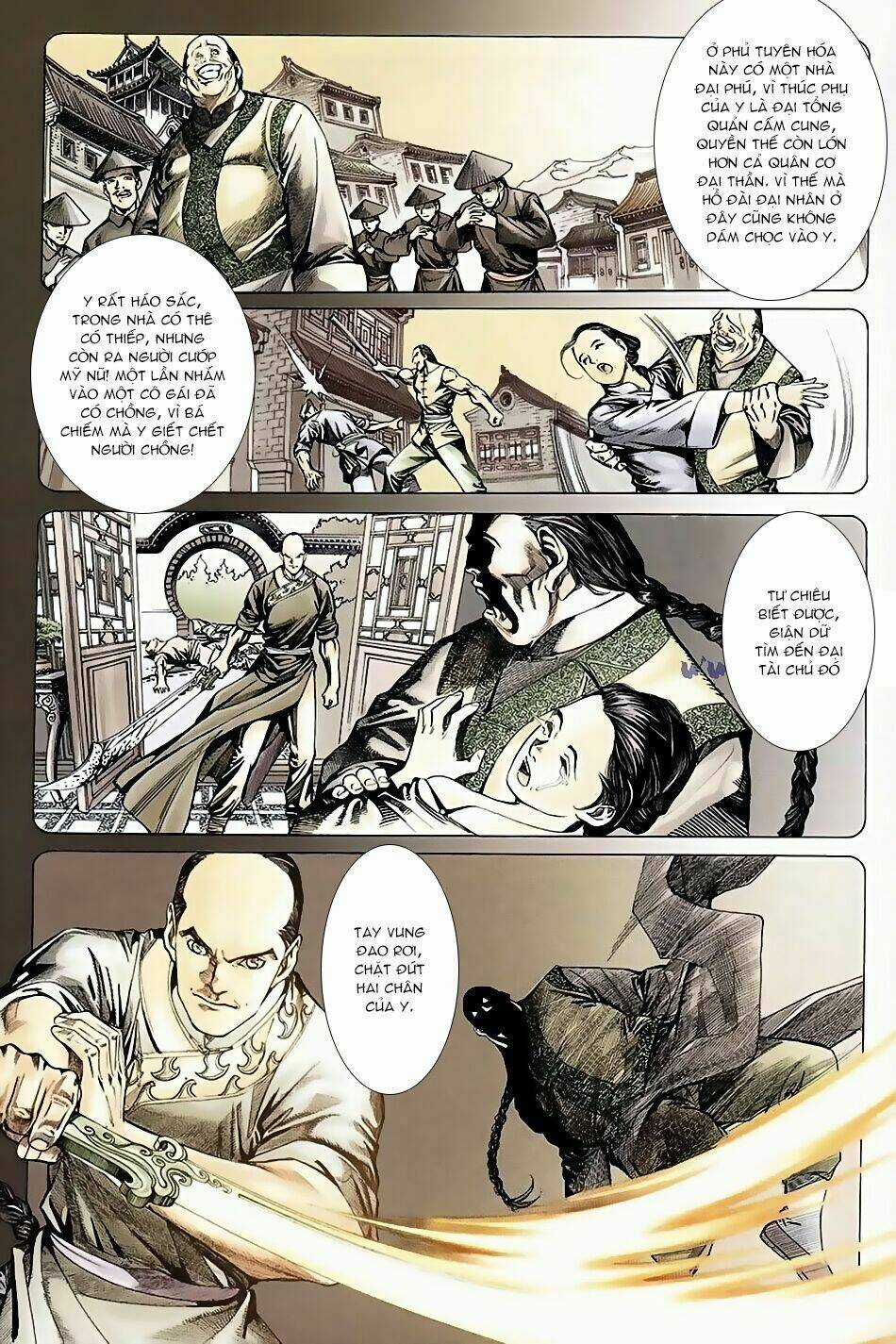 Ngọa Hổ Tàng Long I - Ii Chapter 5 trang 18