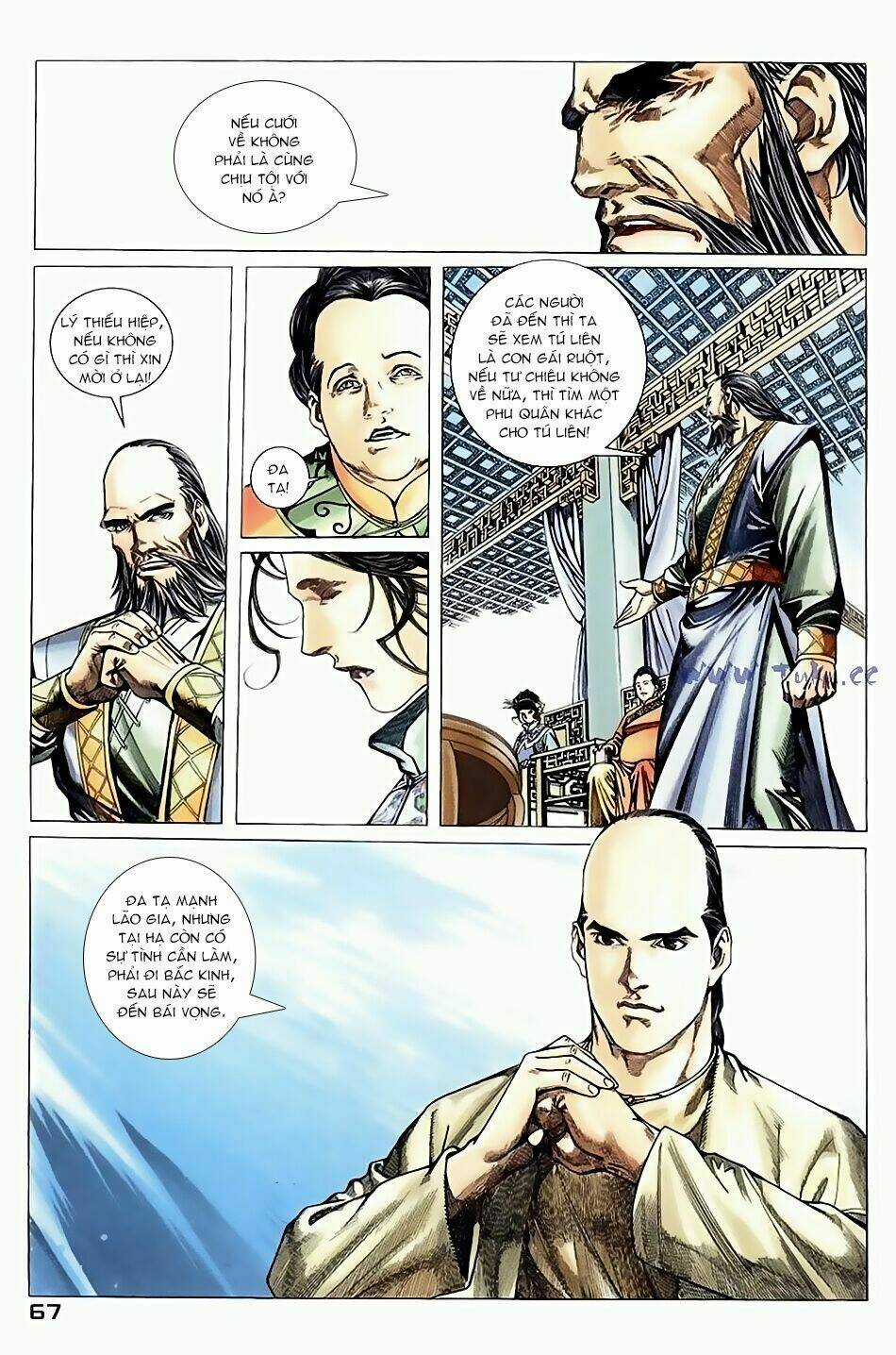 Ngọa Hổ Tàng Long I - Ii Chapter 5 trang 20