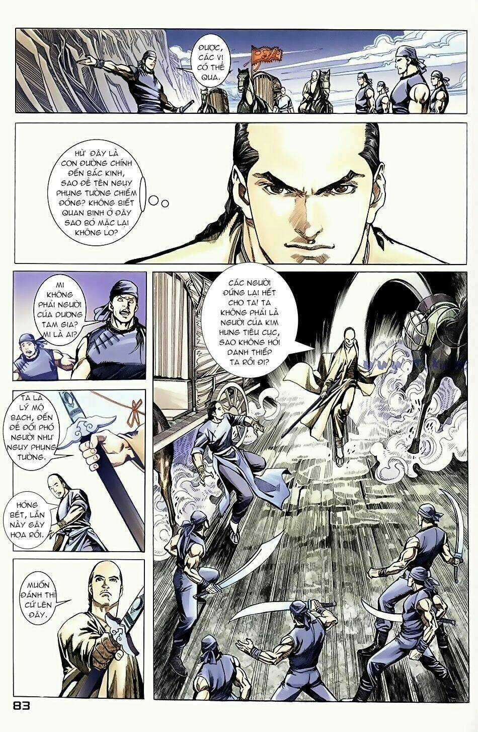 Ngọa Hổ Tàng Long I - Ii Chapter 6 trang 11