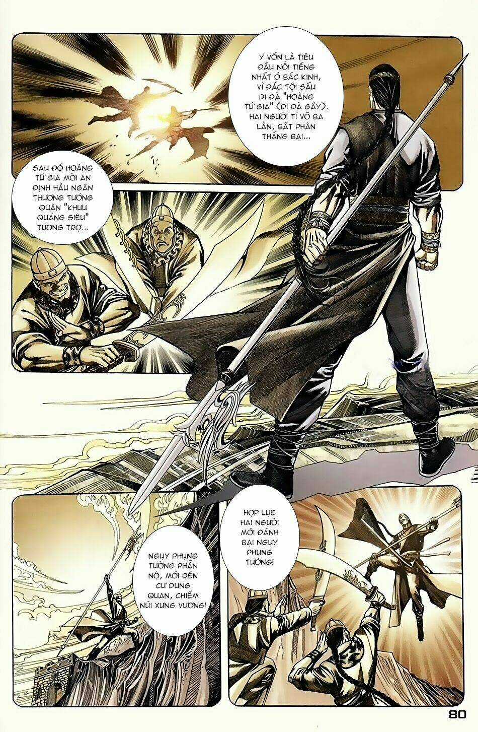 Ngọa Hổ Tàng Long I - Ii Chapter 6 trang 8