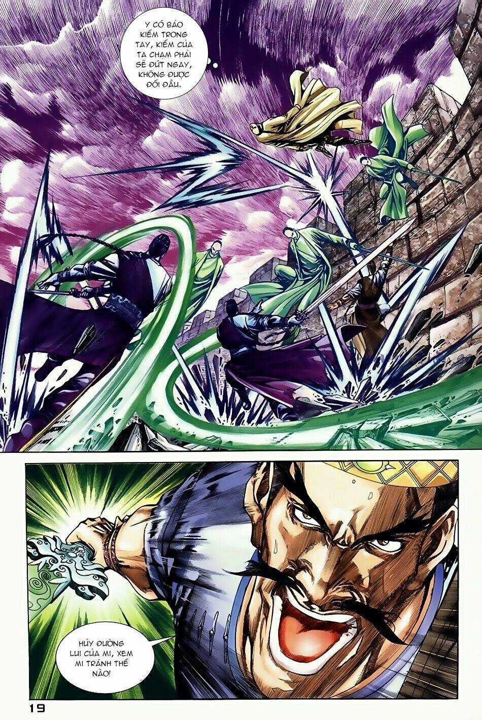 Ngọa Hổ Tàng Long I - Ii Chapter 7 trang 17