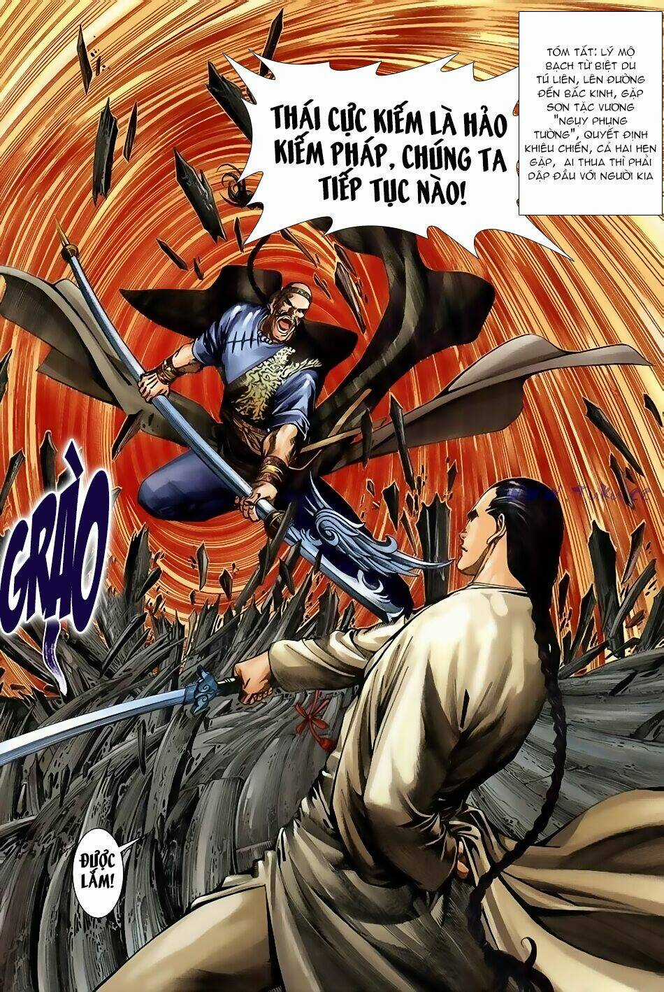 Ngọa Hổ Tàng Long I - Ii Chapter 7 trang 2