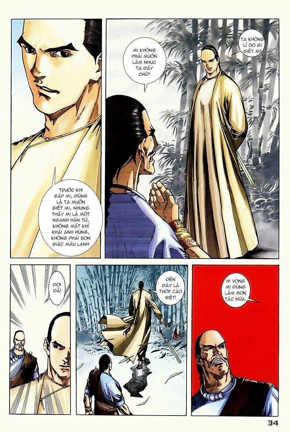 Ngọa Hổ Tàng Long I - Ii Chapter 7 trang 31