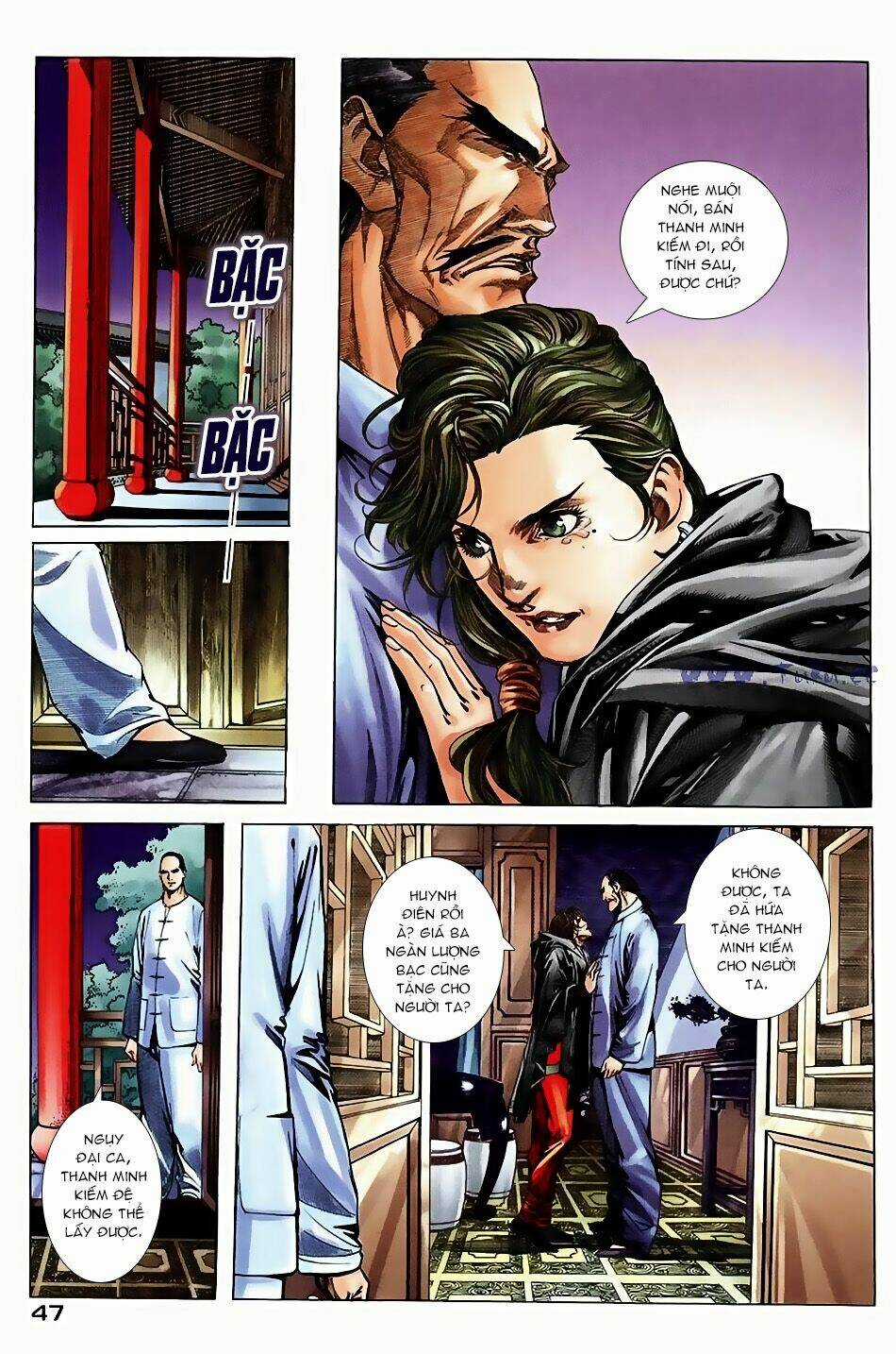 Ngọa Hổ Tàng Long I - Ii Chapter 8 trang 10