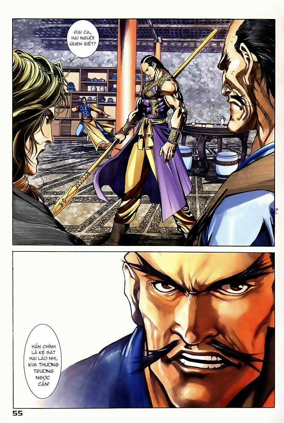 Ngọa Hổ Tàng Long I - Ii Chapter 8 trang 17