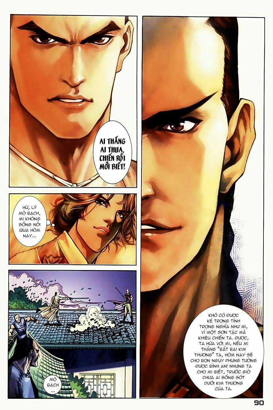 Ngọa Hổ Tàng Long I - Ii Chapter 9 trang 24