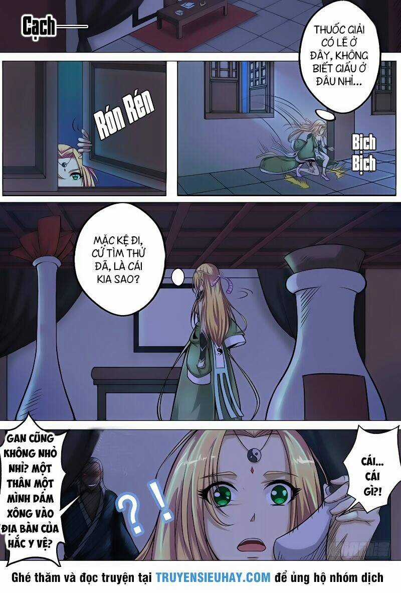 Ngoại Khoa Kiếm Tiên Chapter 1 trang 4