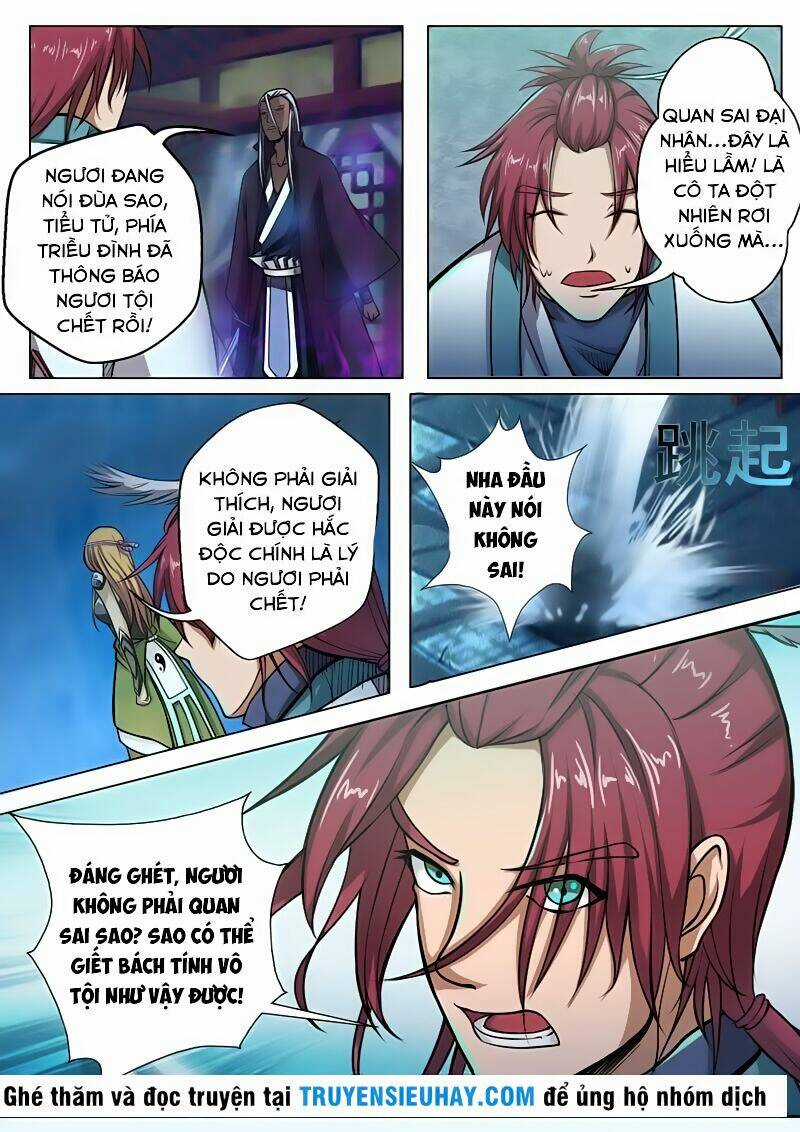 Ngoại Khoa Kiếm Tiên Chapter 3 trang 2