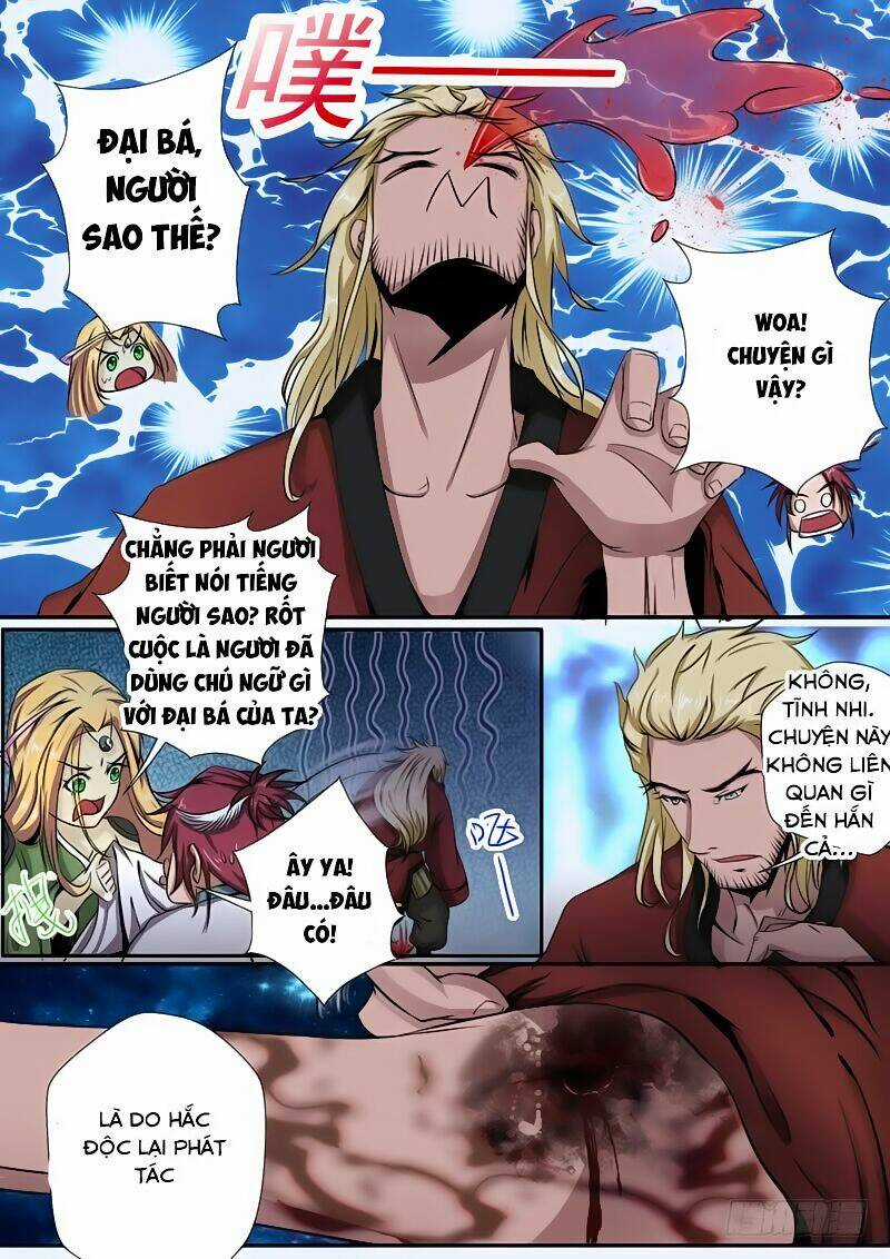 Ngoại Khoa Kiếm Tiên Chapter 5 trang 4