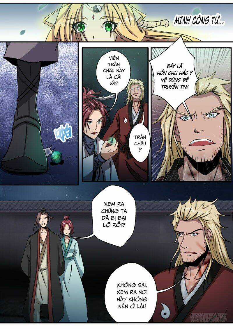 Ngoại Khoa Kiếm Tiên Chapter 8 trang 4