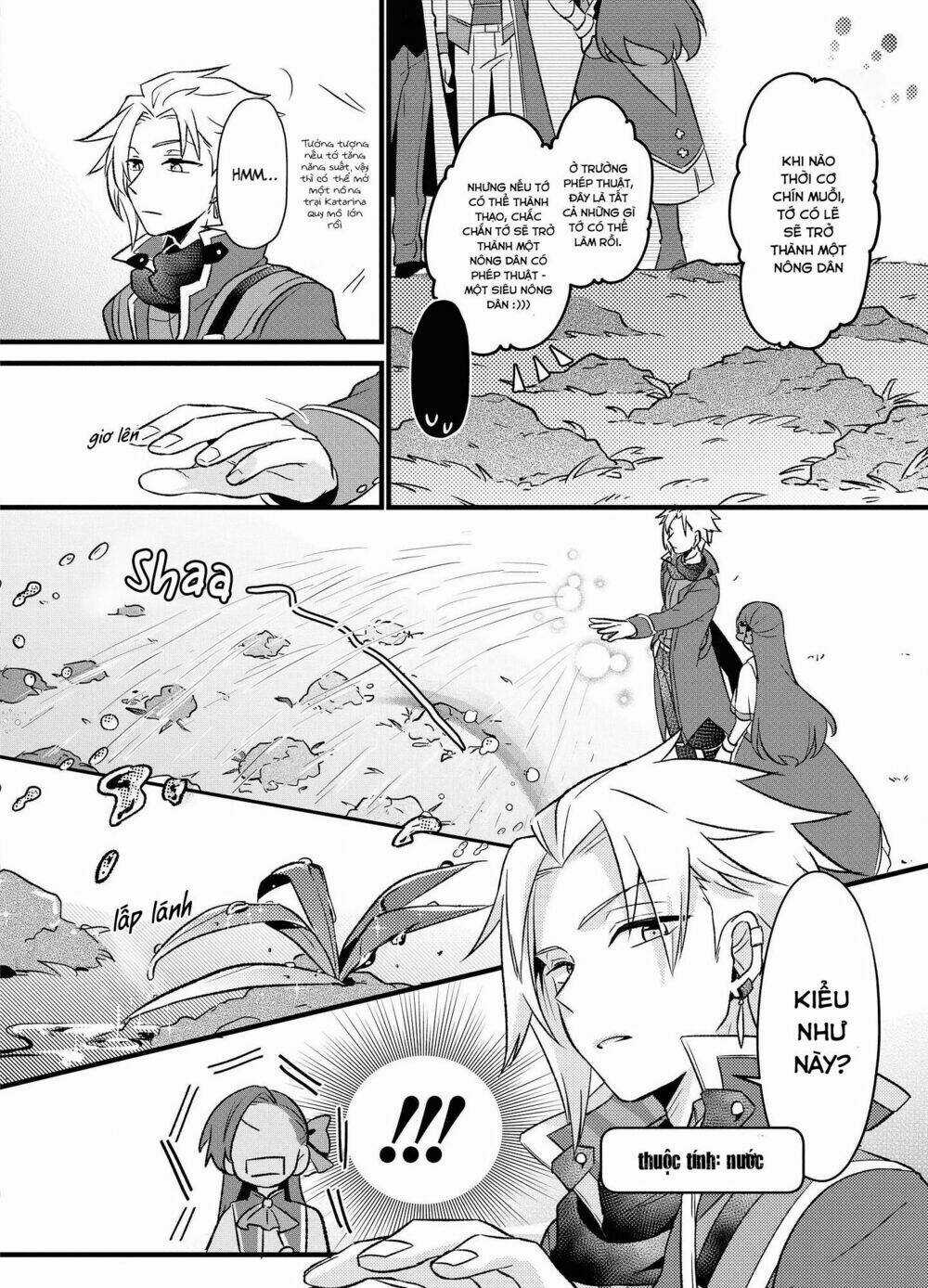 Ngoại Truyện Sau Khi Được Tái Sinh, Tôi Bị Kéo Vào Game Otome Với Vai Trò Nữ Ác Nhân Chapter 1 trang 4