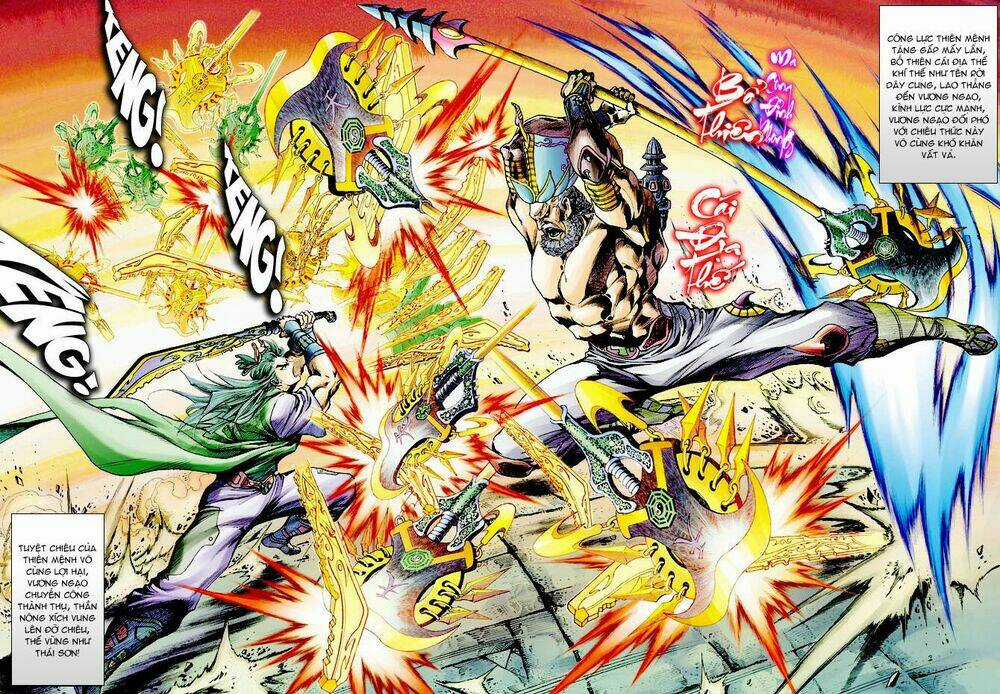 Ngoại Truyện Thần Binh Chapter 1 trang 15