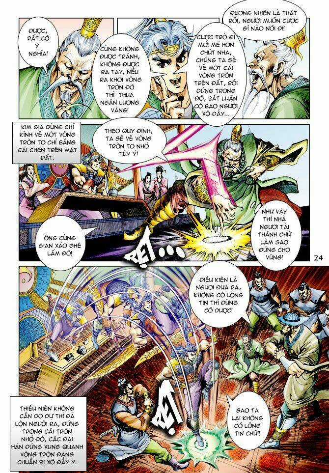 Ngoại Truyện Thần Binh Chapter 1 trang 19