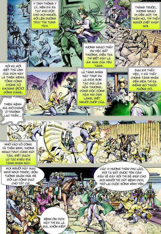 Ngoại Truyện Thần Binh Chapter 1 trang 8