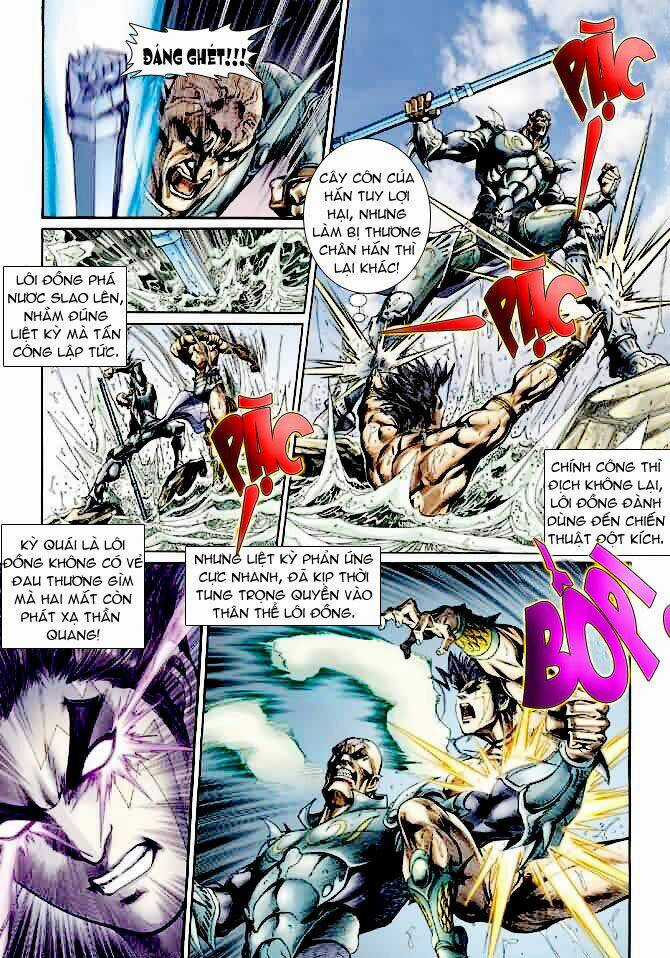 Ngoại Truyện Thần Binh Chapter 10 trang 16