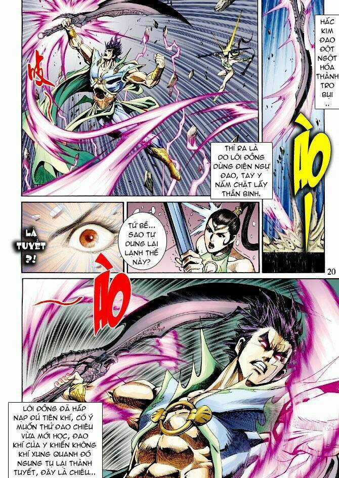 Ngoại Truyện Thần Binh Chapter 11 trang 17