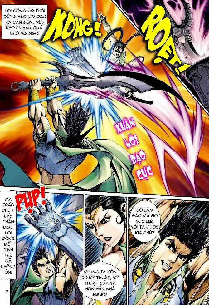 Ngoại Truyện Thần Binh Chapter 11 trang 6