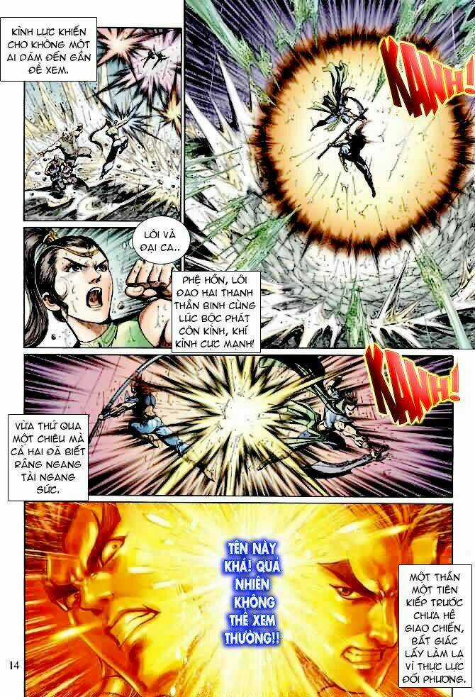 Ngoại Truyện Thần Binh Chapter 12 trang 13