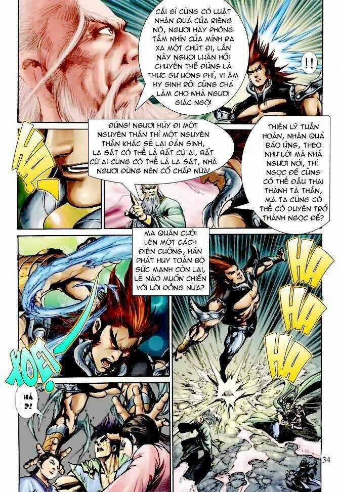 Ngoại Truyện Thần Binh Chapter 12 trang 32